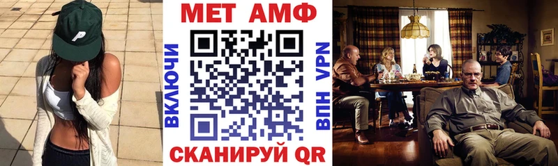 Amphetamine Розовый  KRAKEN зеркало  Сортавала  купить наркотики сайты 