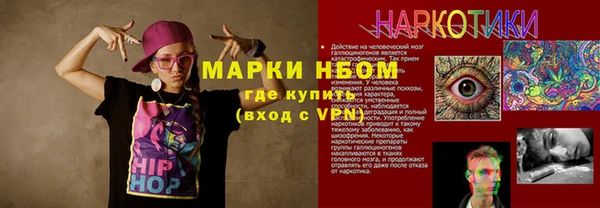 герыч Алзамай