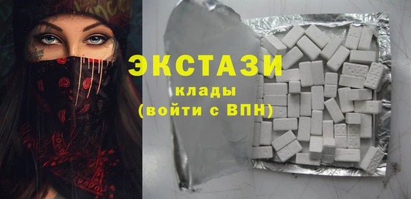 метадон Няндома