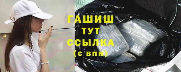 тгк Алексеевка