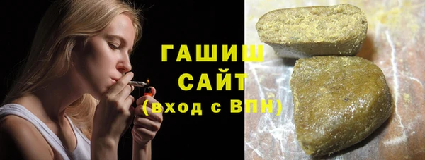 герыч Алзамай