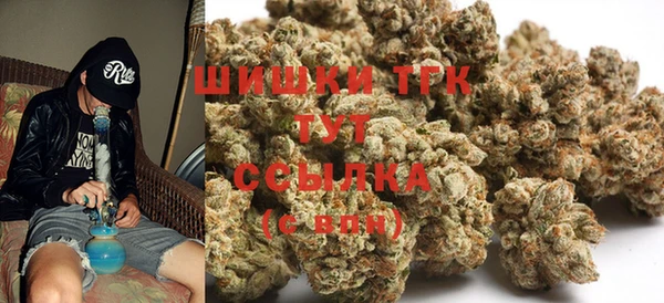 метамфетамин Абдулино