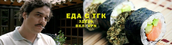 тгк Алексеевка
