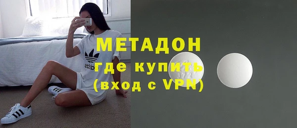 mix Нягань