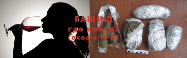 мефедрон VHQ Абинск