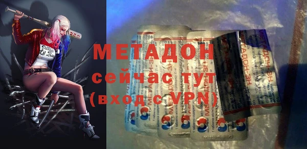 тгк Алексеевка