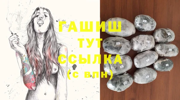 сатива Алексин