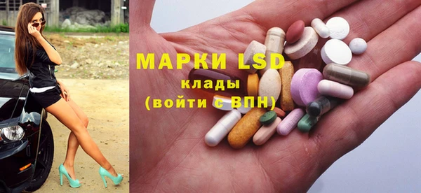 гашишное масло Абаза