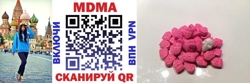 kraken зеркало  как найти   Сортавала  это клад  МДМА crystal 