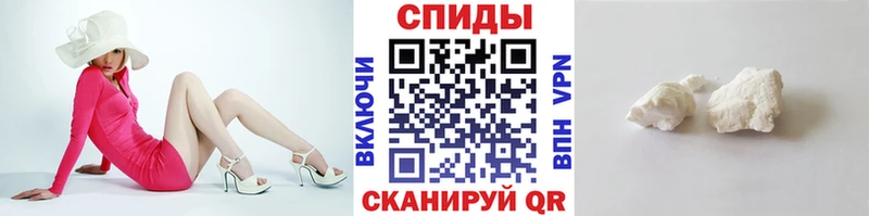 Первитин винт Сортавала